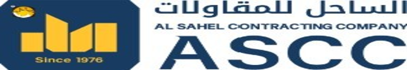 AL SAHEL CONTRACTING DXB