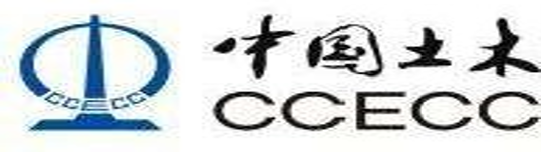 CHINA CIVIL ENGINEERING DXB